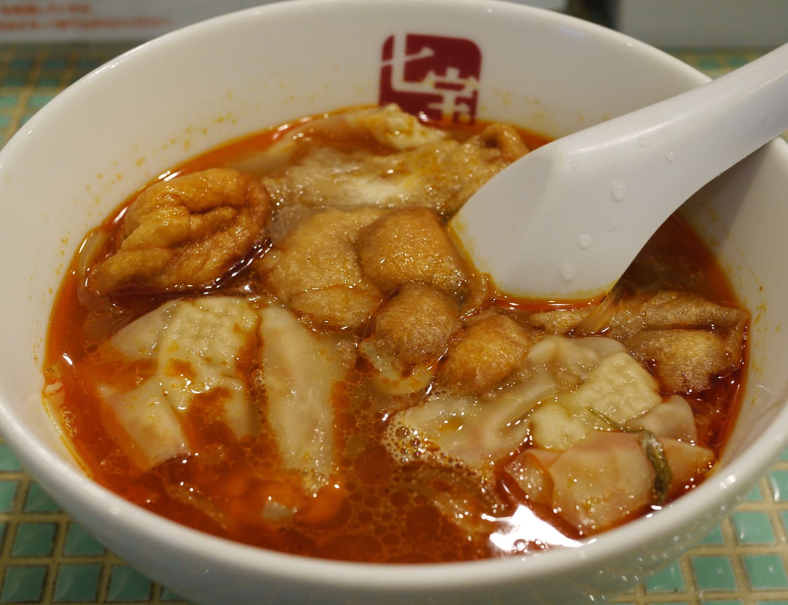 七宝 麻辣湯 渋谷店