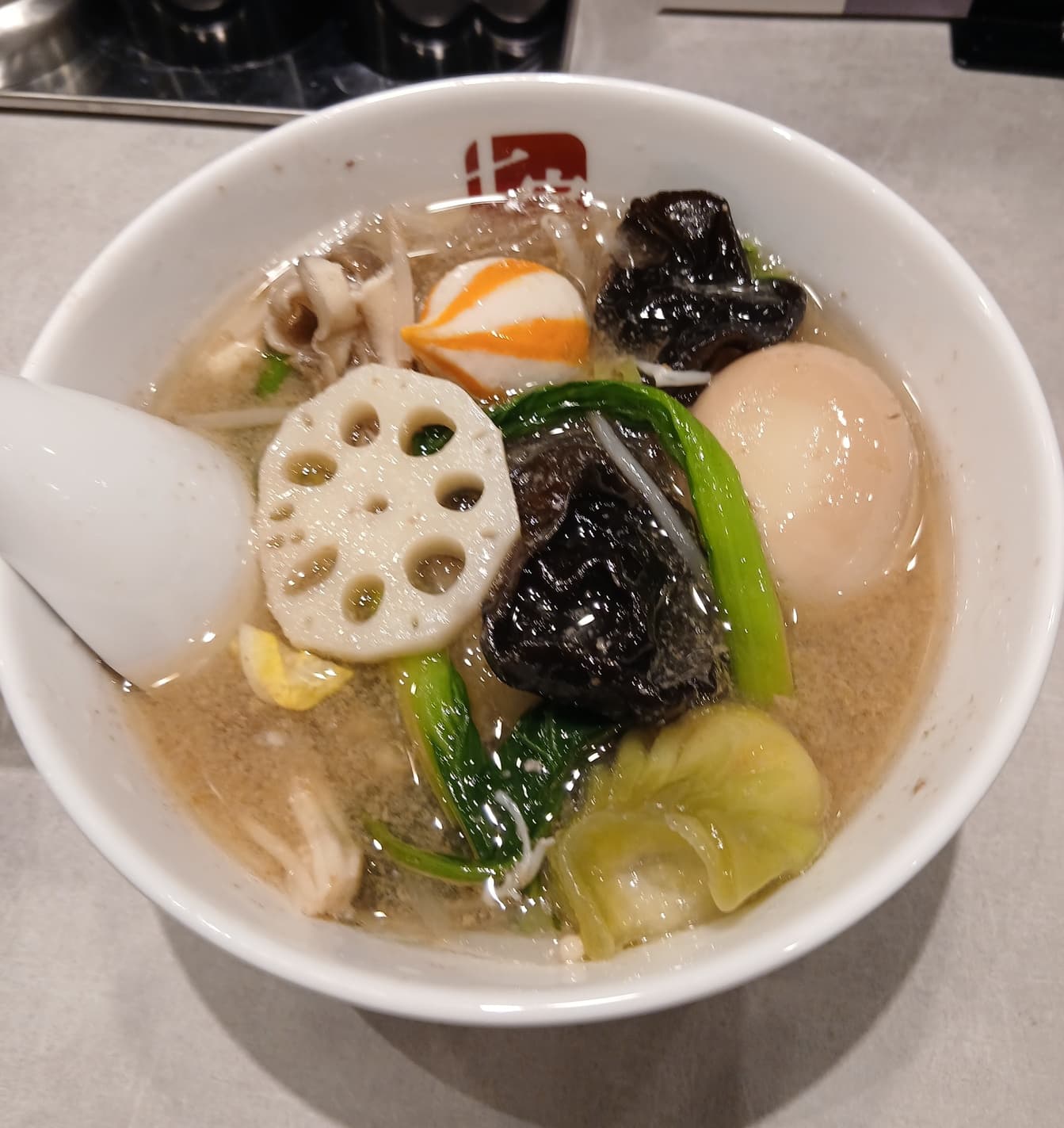 七宝麻辣湯 川口樹モールプラザ店