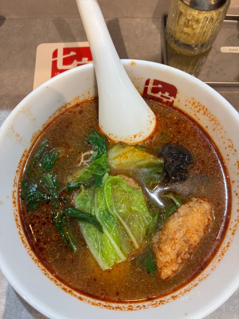 七宝麻辣湯 三鷹店