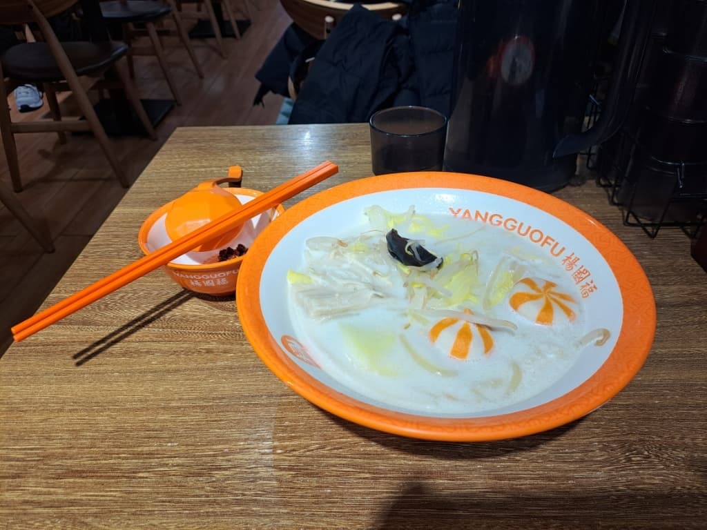 楊國福 マーラータン 新大久保店