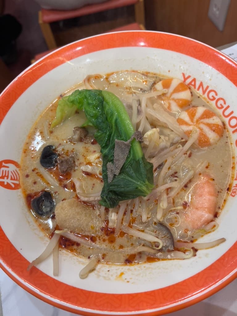 楊國福マーラータン 池袋西口駅前店
