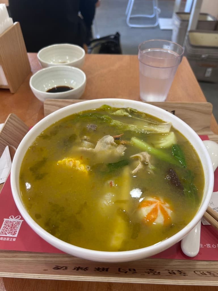 親愛的麻辣湯 落合店