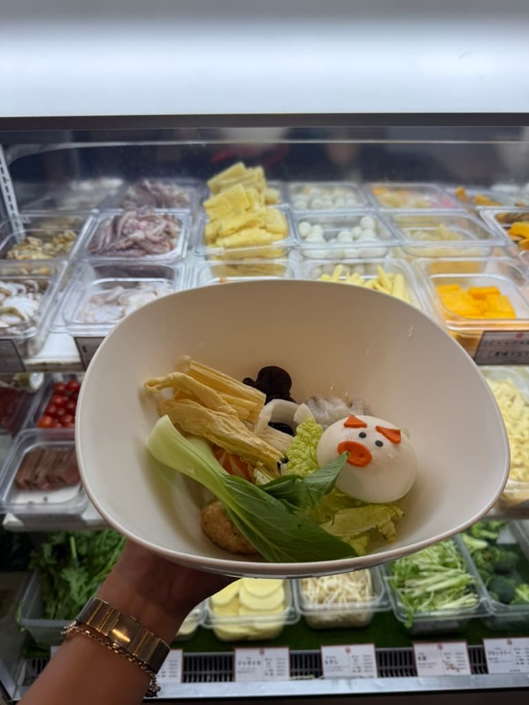 銀座 麻辣湯